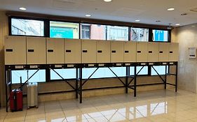 Hotel Wing Port Nagasaki